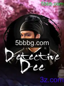 Explorando o Fascinante Mundo de DetectiveDee: Um Mergulho na Aventura Interativa
