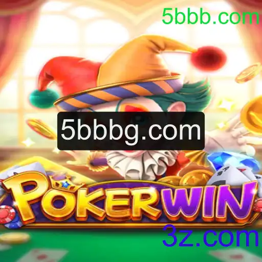 Descubra o Mundo Empolgante de POKERWIN: Regras e Introdução