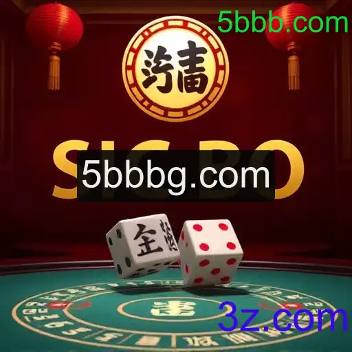 Sic Bo